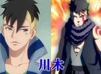 为何鸣人要收川木为徒，交给佐助来教不行吗？怕他会更忧郁