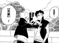 博人传：博人是“鸣人”，川木是“佐助”，笕堇是“雏田”？