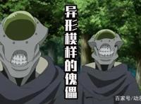 博人传：川木出场，火影秒变科技番！青拿加特林化身为枪神？