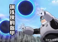 博人传：川木出场，火影秒变科技番！青拿加特林化身为枪神？