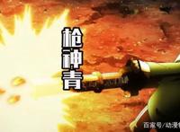博人传：川木出场，火影秒变科技番！青拿加特林化身为枪神？