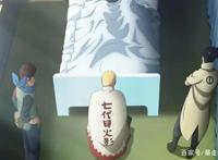 博人传192话：川木的过去被揭开，果然每个主角背后都有段伤心史