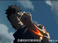 博人传川木能力分析，比辉夜还要强的时空转移