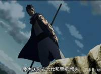 博人传川木能力分析，比辉夜还要强的时空转移