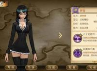 罗宾技能加点：主导战场的减益大师，越级作战的美女达人！