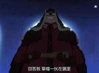 海贼王：罗宾被虐得最惨的1次，不但衣裳单薄，还被湿身和鞭打！