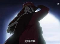 海贼王：罗宾被虐得最惨的1次，不但衣裳单薄，还被湿身和鞭打！