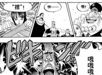 海贼王：罗宾做的三件事太羞耻，一次被迫合体，一次被咸猪手