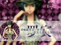 海贼王罗宾属性设定有哪些？