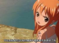 海贼王：罗宾年轻了18岁，嘴上说苦恼，心里其实乐开了花！