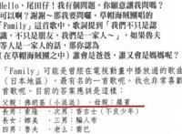 海贼王：罗宾和弗兰奇至少被官方按头了5次，最新画面直接摸脸