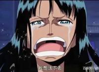 为何如今没人再追罗宾？除了实力和势力，这个原因才重点