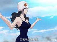 海贼王：罗宾的存在对草帽海贼团有什么意义？
