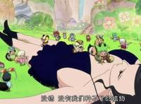 海贼王：罗宾的黑历史，被一群人压在地上，海米们不淡定了