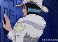 海贼王：罗宾成为被捕达人，从黝黑御姐蜕变靓丽女神的真实原因？