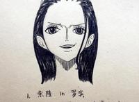 《海贼王》中其他角色和罗宾互换身体后的表情，黄猿也太秀了吧！