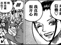 海贼王：草帽团除了三大主力，其他成员也有对抗凌空六子的实力？