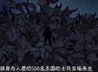 盘点海贼王中4个年少成名的小孩，即使面对海军元帅也完全不怂！