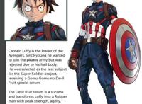 东方和西方漫画的结合，当航海王跨界成为“复仇者联盟”团队