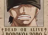 海贼王：草帽海贼团最新悬赏金海报分享