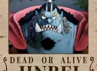 海贼王：草帽海贼团最新悬赏金海报分享