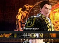 海贼王1062话情报贝加庞克实力逆天，遭政府派特工抹杀