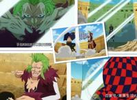 海贼王：官方认证“无敌”防御？遇上他们就等于自讨苦吃