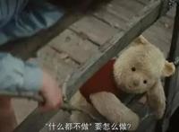 迪士尼真人CG电影，画面软萌可爱，每一帧都让人想截取做屏保！
