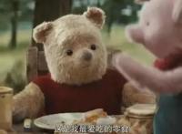 迪士尼真人CG电影，画面软萌可爱，每一帧都让人想截取做屏保！