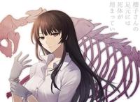 二次元妹子千千万，御姐老婆占一半。盘点动漫中的御姐角色