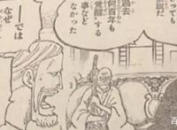 海贼王：曾瞬秒10亿赏金杰克的象主，其实它还藏有一个天大秘密