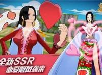 《航海王：燃烧意志》最美女性角色大盘点