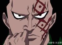 原来海贼王中的D是这个意思？