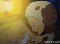 《海贼王》最忠心的六个手下，可惜的是他们跟错了人