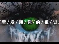 成龙开心，李小龙遗憾，那些留名星光大道的巨星表情