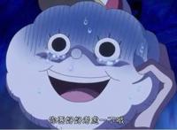 海贼王新世界草帽海贼团得到了五样宝贝，最后一样值五亿。