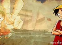 推荐一部《海贼王》