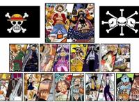 海贼王：路飞VS黑胡子大和VS青雉