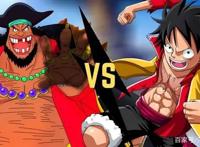 海贼王：路飞VS黑胡子大和VS青雉