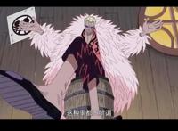 海贼王中唯一被称为恶的化身！最成功的反派人气一度高过男主路飞