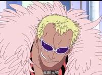 海贼王中唯一被称为恶的化身！最成功的反派人气一度高过男主路飞