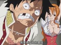 女帝也逊色！盘点路飞曾经勾搭过的美女