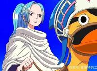 海贼王：从路飞对几位女神的称呼可以看出，路飞最宠的还是公主