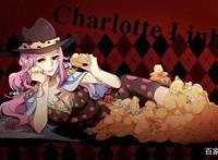 《海贼王》中有四个女海贼，第一次出航的悬赏比路飞还要高！