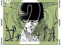 海贼王：草帽一伙纪念一千话编号图，最初的模样，这次集合有甚平