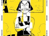 海贼王：草帽一伙纪念一千话编号图，最初的模样，这次集合有甚平