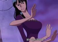 《海贼王》男性角色福利，罗宾那些被人吃豆腐的时刻！