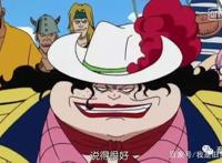 海贼王被遗忘的女性角色们