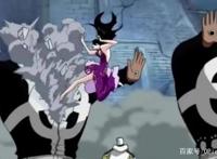 万里挑一，海贼王里悬赏最高的五位女海贼，大妈只手遮天！