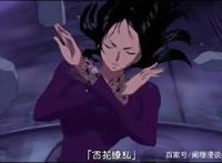 海贼：罗宾“花花果实”三次展翅，惊若翩鸿似仙女，宅男秒跪倒！